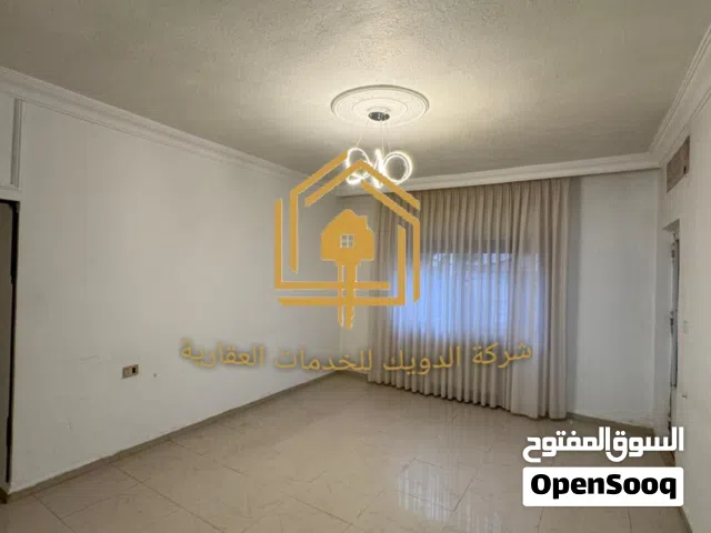 شقة / مميزة / للإيجار / 3نوم / 175م / الرابية