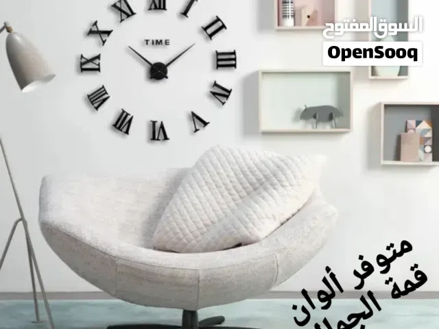 ساعات حائط ثري دي