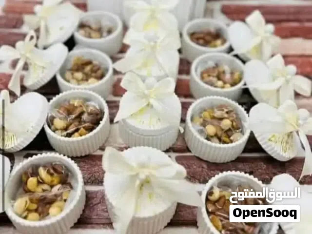 سما للكونكريت