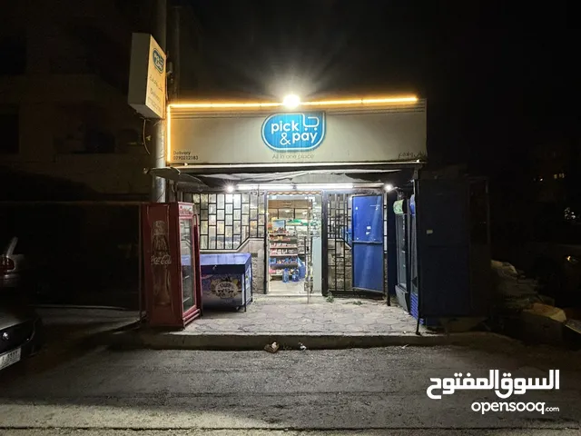 60 m2 Supermarket for Sale in Amman Um El Summaq