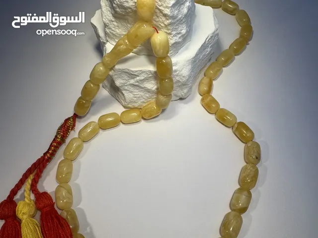 Misbaha - Rosary for sale in Dubai