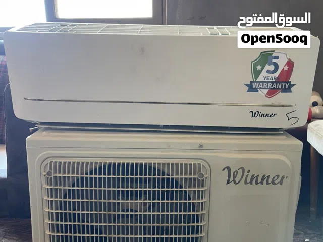 Other 0 - 1 Ton AC in Amman