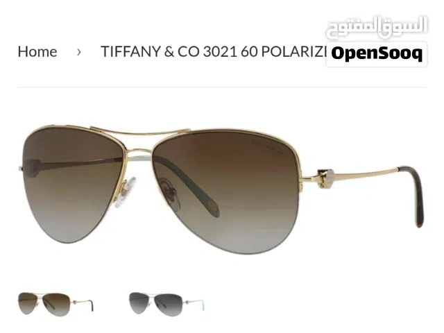 Tiffany and co نظاره شمسيه للبيع ب70 دبنار