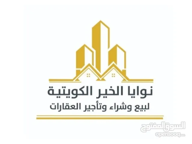 0 m2 More than 6 bedrooms Townhouse for Sale in Al Jahra South AlMutlaa