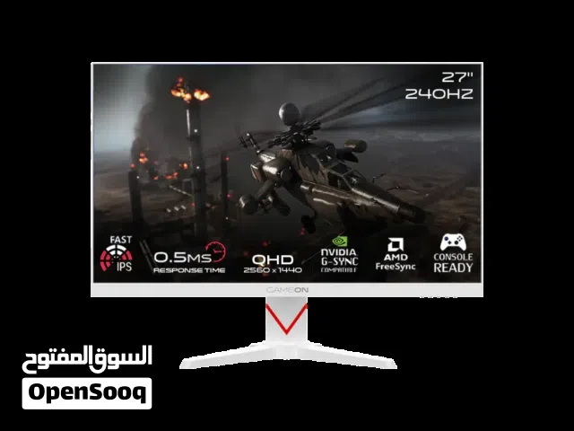 شاشة ألعاب GAMEON GOAD27QHD180IPS من سلسلة Dominator، مقاس 27 بوصة، بدقة QHD، ومعدل تحديث 240 هرتز
