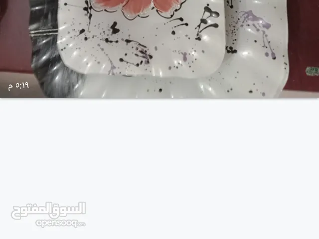 ادوات منزلية