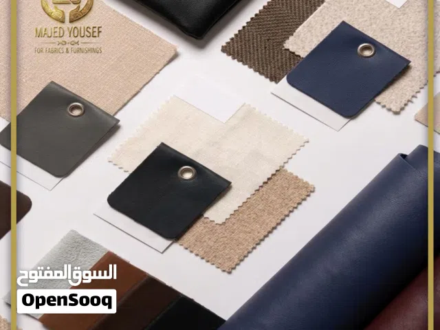 جلود  (p.v.c) 2026 المقاومة للماء تمتاز بسهولة التنظيف ذات الجودة العال لتنجيد الكنب وللأثاث