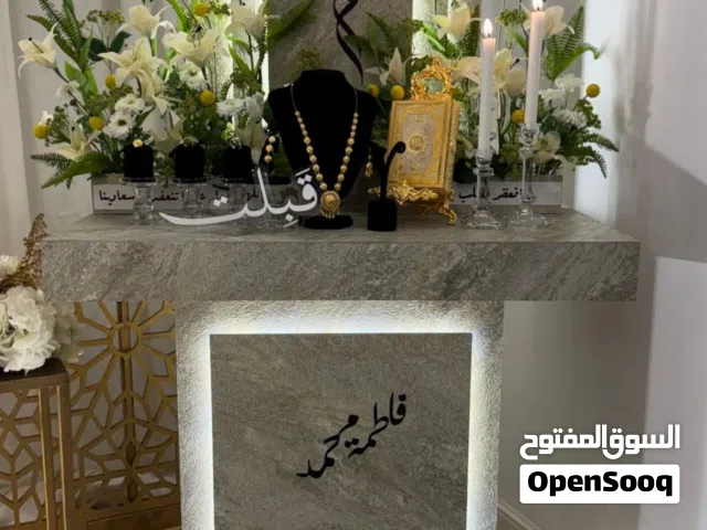 طاولة درزة للبيع فخمه شبه جديدة بحالة ممتازة