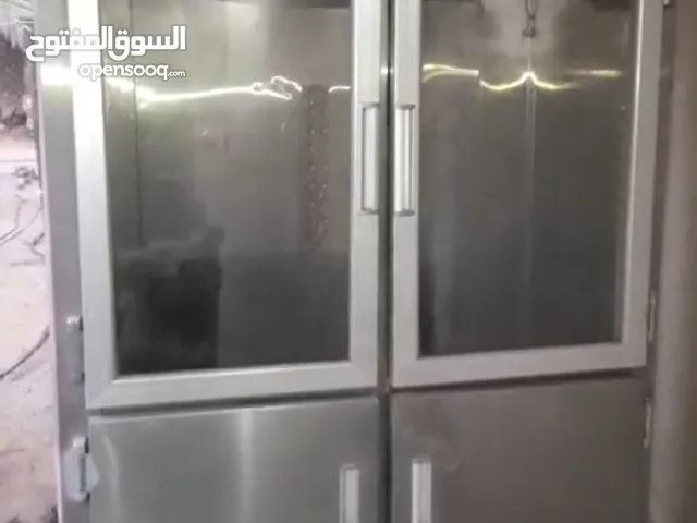 Other Refrigerators in Al Ain