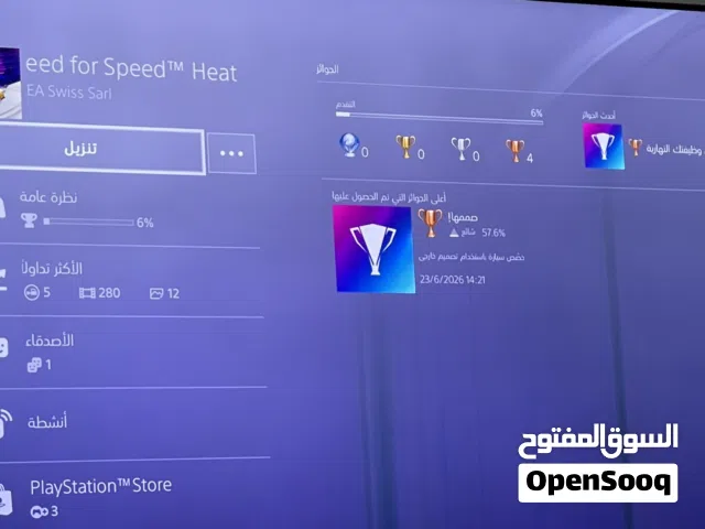 شراء حساب لنسخ العاب سيارات ب سعر جميل جدا و يمكن التفاوض ف السعر مهتم للناس الجادة