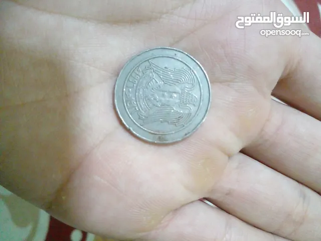 عملة سورية معدنية 10 ليرات