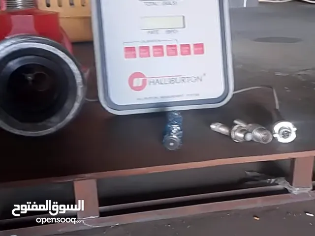 معدات بترول