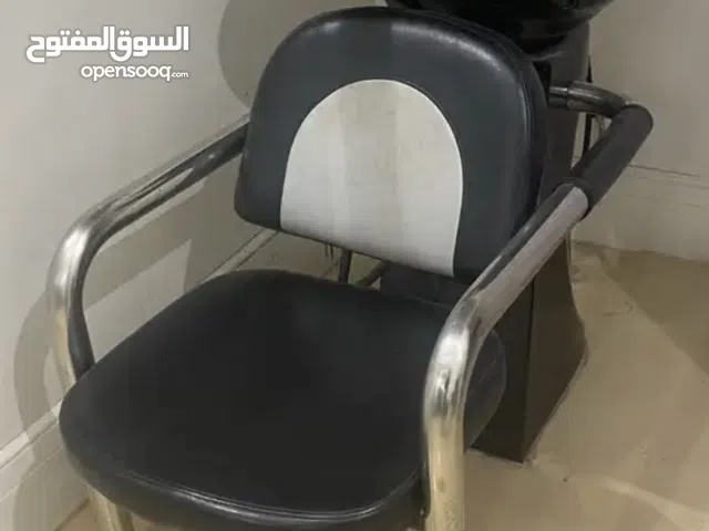 كرسي غسيل شعر