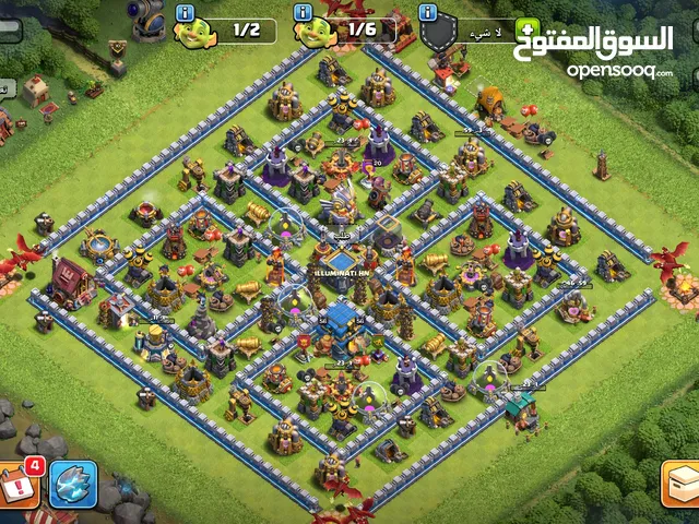 Clash of Clans Accounts and Characters for Sale in Marj