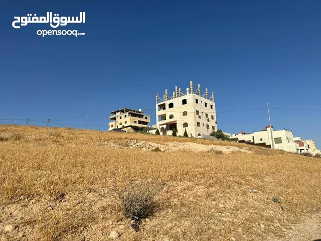 Residential Land for Sale in Amman Tabarboor