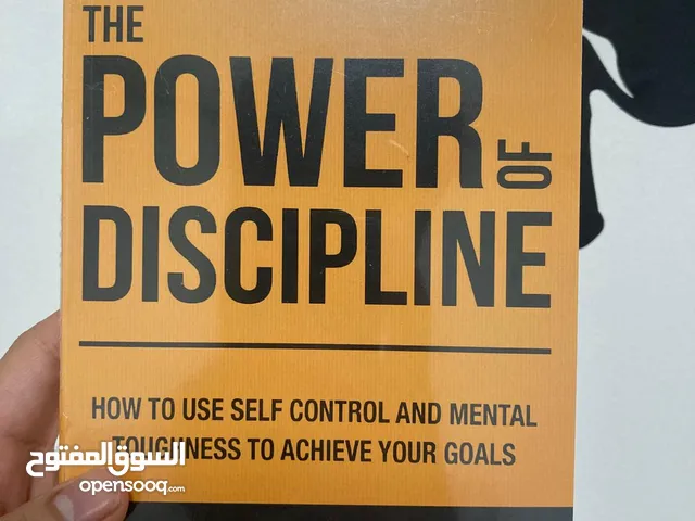 The power of discipline - Daniel Walter