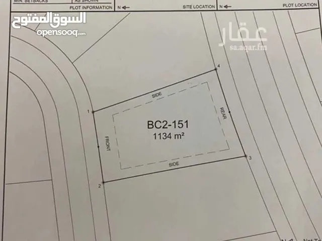 Residential Land for Sale in King Abdullah Economic City Al-Morooj