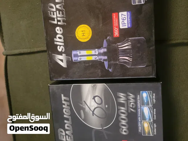 لمبات LED للسيارة H1