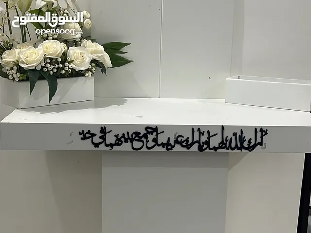 عربية شبكة