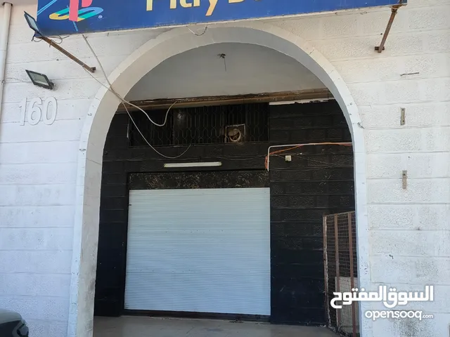 محل بلاستيشن للبيع اربد اشارة الدراوشة اقرأ الاعلان قبل الاتصال
