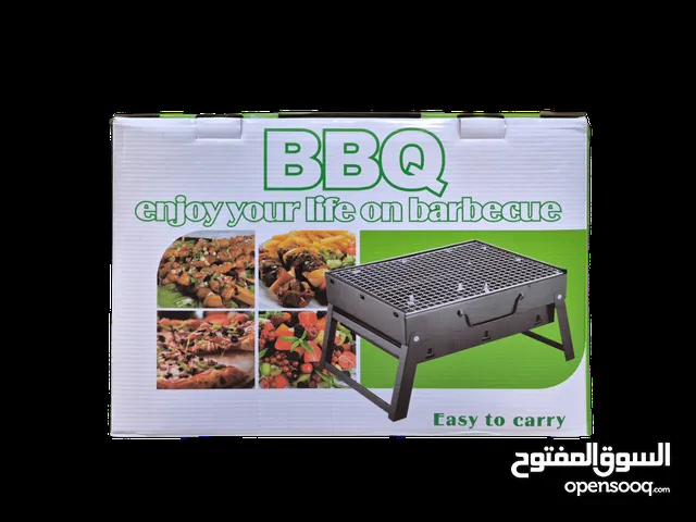 منقلة شواء متنقلة