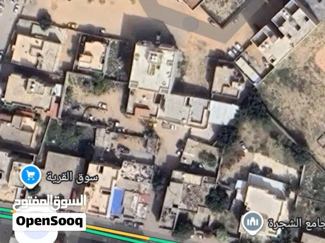 Residential Land for Sale in Tripoli Eastern Hadba Rd
