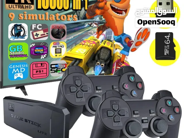 ألعاب فيديو