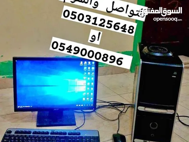  Other  Computers  for sale  in Mecca