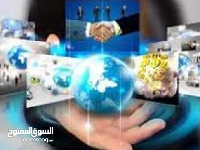 IT Safety Devices Technician Full Time - Al Riyadh