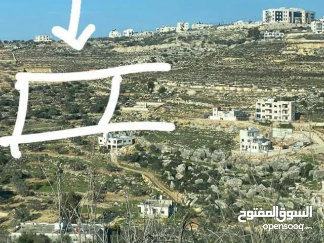 Residential Land for Sale in Ramallah and Al-Bireh Al Mazra'a Al Gharbiya