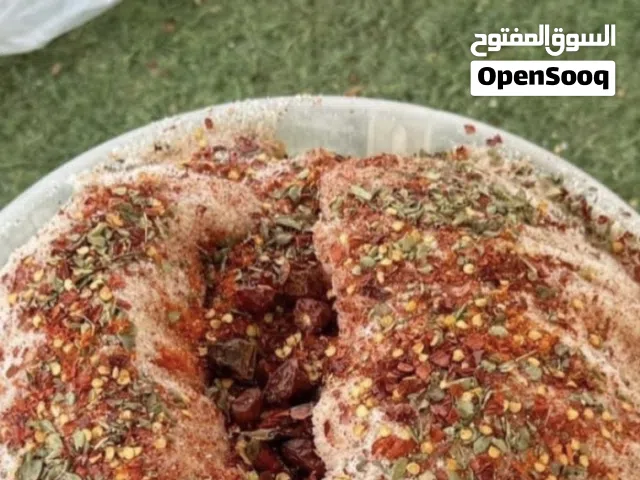 مالح جيذر ماشاءالله لذيذ جدا