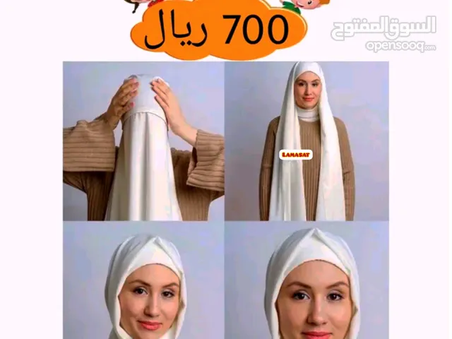 حجابات قطعتين بندانه قطعتين في طرحه واحده يسهل إرتداؤها غير قابله للإنزلاق لايلزم استخدام الدباب
