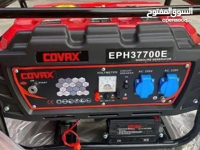  Generators for sale in Red Sea