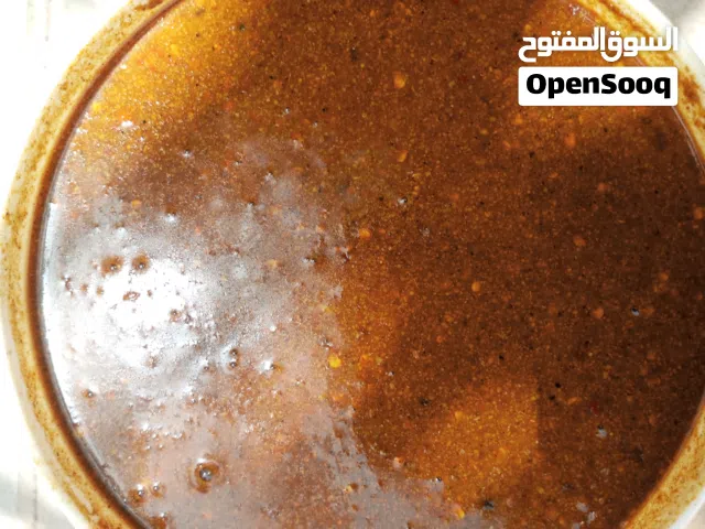 (تبزيره عمانيه)