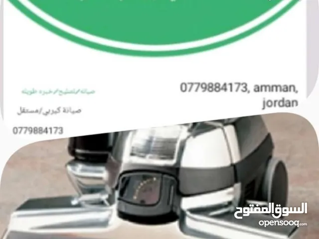  Replacement Parts for sale in Amman