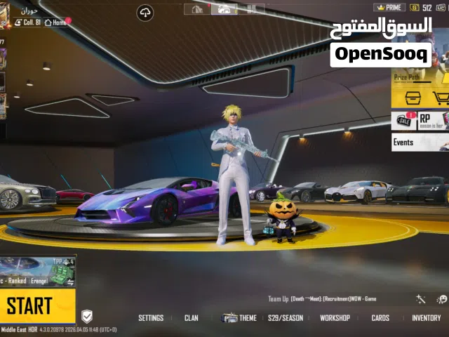 حساب ببجي لفل المجموعات 81