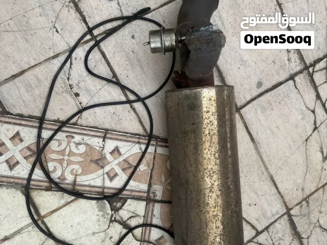 دبة كراش اكترونية لكروزر