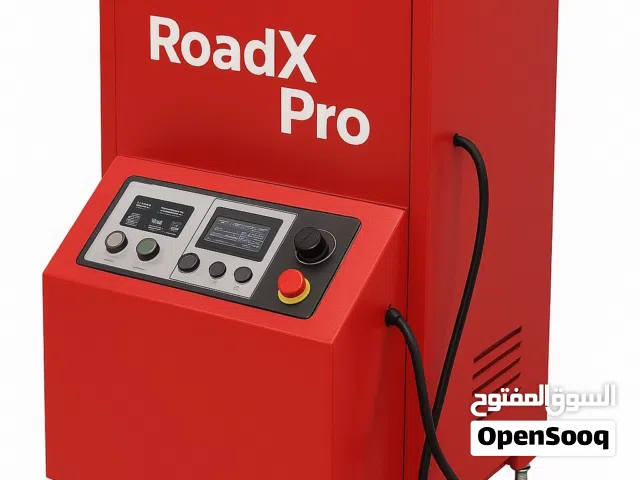 اجهزة كشف اعطال الصالة للسيارات الجديدة رود اكس برو 4.5 طن