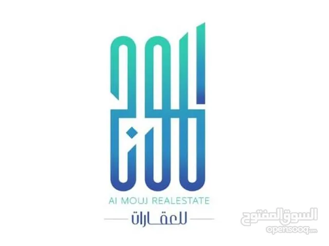 Residential Land for Sale in Northern Governorate South Sehla