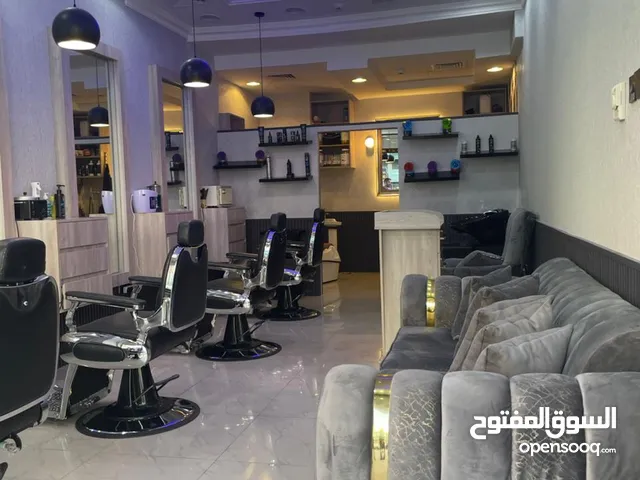 ادوات صالون رجالي للبيع