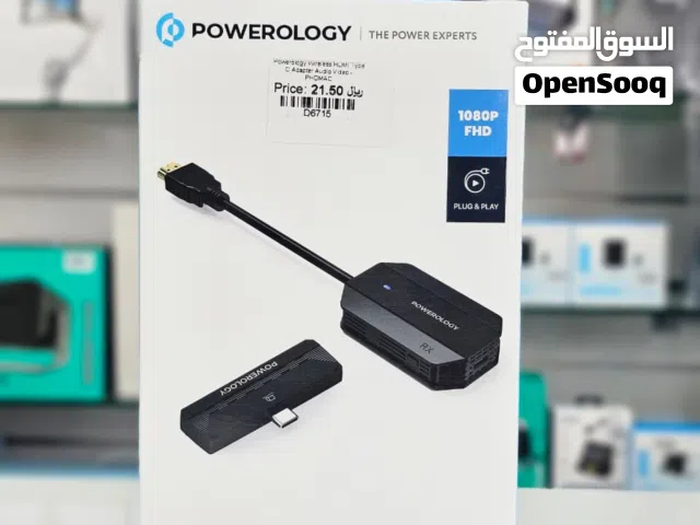 Brand New Powerology HDMI Adapter in Oman  1080P FHD Resolution