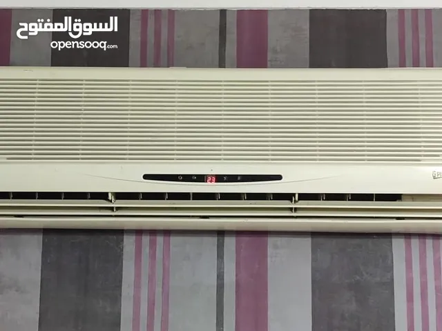 Unionaire 2 - 2.4 Ton AC in Cairo