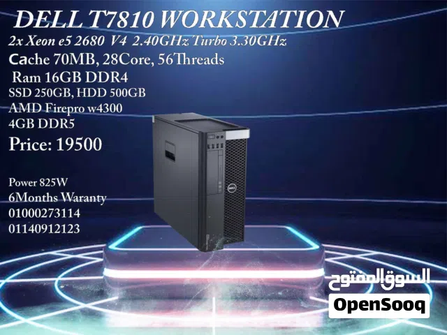 DELL T7810 Workstation V4