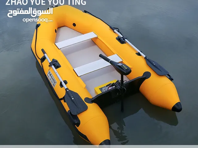 prand new Inflatable Boat with 3.5 hp engine