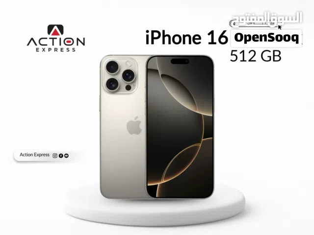 IPHONE 16 PRO MAX ( 512GB ) NEW // ايفون 16 برو ماكس ذاكره 512 جيجا الجديد كليا