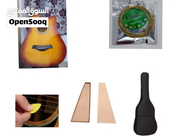 Brand New guitar -غيتار