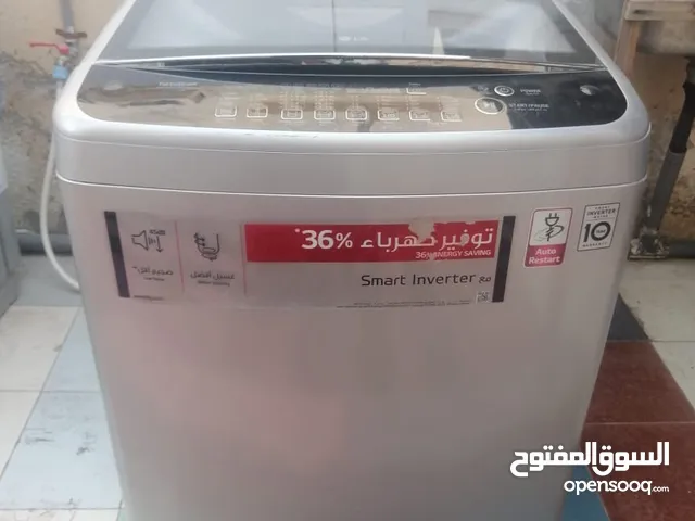 LG washing machine 13kg good quality made Thailand
