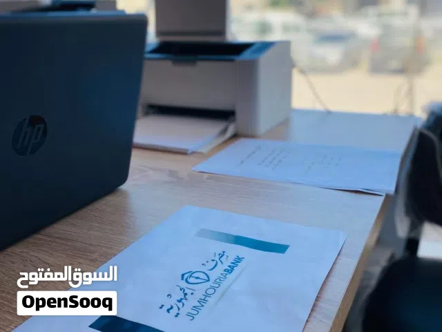 إعلان بيع او ايجار مقر شركة جاهز