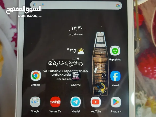 Samsung Galaxy Tab A 32 GB in Irbid