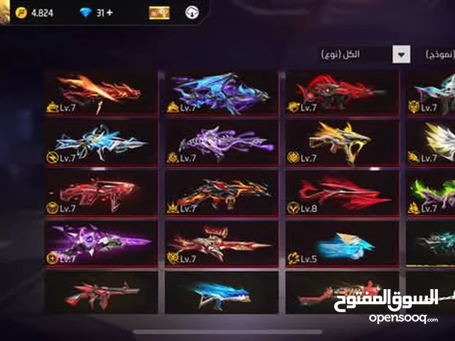 حساب فري فاير للبيع